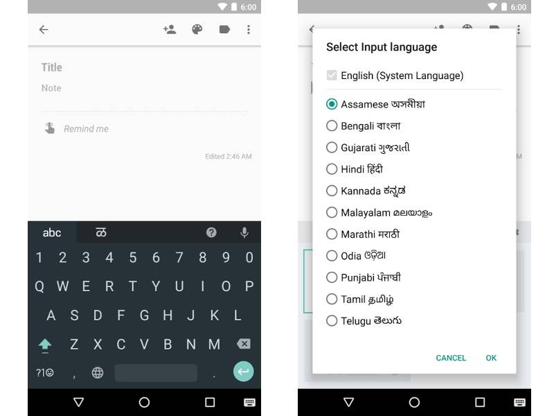 google indic keyboard for android