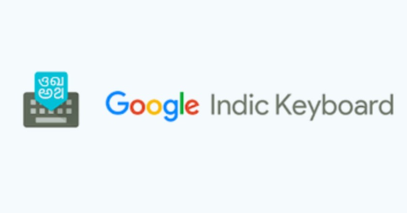Download Google Indic Keyboard